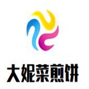 大妮菜煎餅加盟