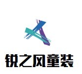 銳之風童裝加盟