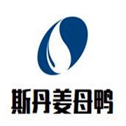 斯丹姜母鴨加盟