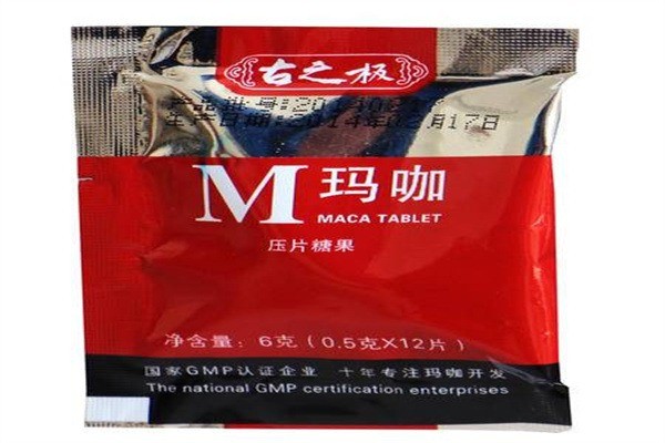 古之極瑪咖加盟