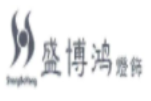 盛博鴻燈飾加盟