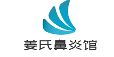 姜氏鼻炎館加盟