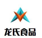 龍氏食品加盟