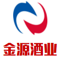 金源酒業(yè)加盟