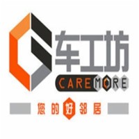 車(chē)工坊汽車(chē)美容加盟