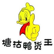 塘沽鴨貨加盟