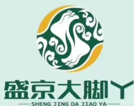 盛京大腳丫加盟