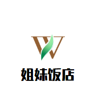 姐妹飯店加盟
