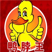 津樂鴨脖王加盟