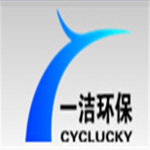 一潔環(huán)保汽車用品加盟