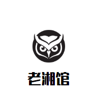 老湘館加盟