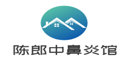 遠(yuǎn)古山鼻炎館加盟