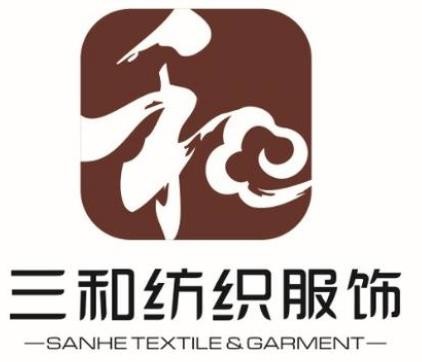 三和紡織加盟