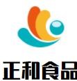 正和食品加盟