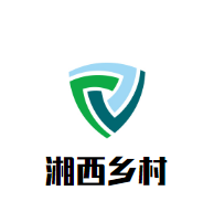 湘西鄉(xiāng)村加盟