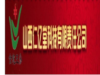 仁億堂加盟