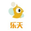 樂(lè)天食品加盟