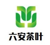 六安茶葉加盟