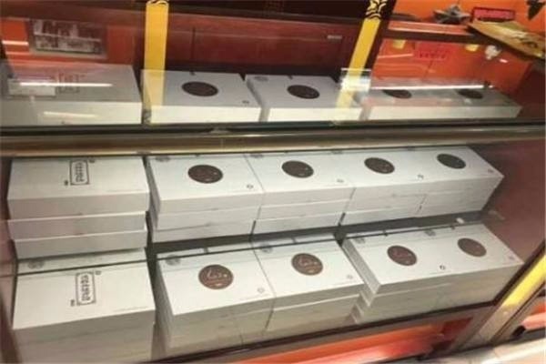 祖草堂鼻炎館加盟