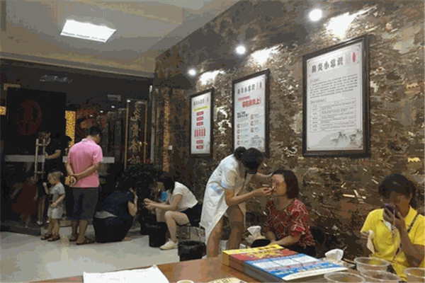 祖草堂鼻炎館加盟