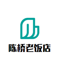陳橋老飯店加盟