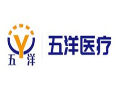 五洋醫(yī)療加盟