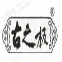 古之極瑪咖加盟