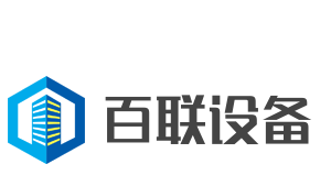 百聯(lián)設(shè)備加盟