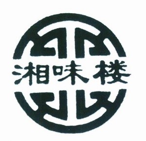 湘味樓加盟