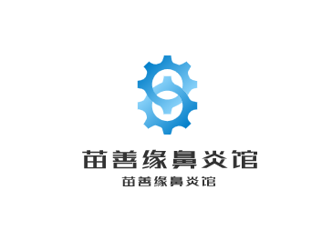 苗善緣鼻炎館加盟