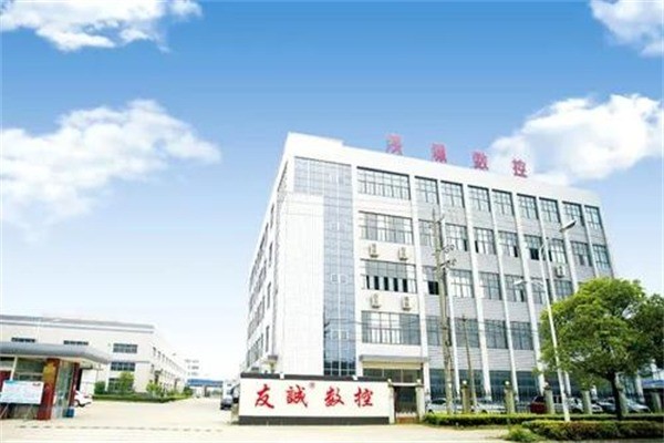 友誠加盟
