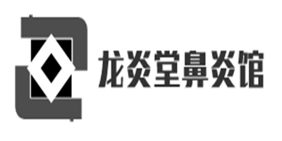 龍炎堂鼻炎館加盟