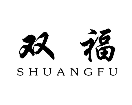 雙福食品加盟
