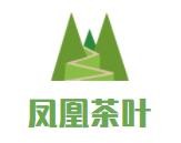 鳳凰茶葉加盟