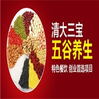 清大三寶養(yǎng)生坊加盟