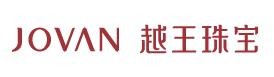 越王珠寶加盟