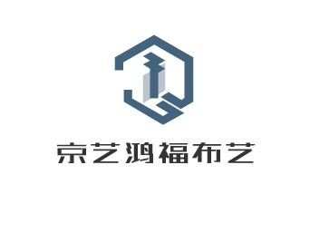 京藝鴻福布藝加盟