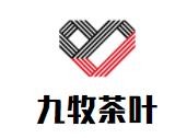 九牧茶葉加盟