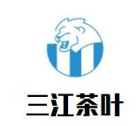 三江茶葉加盟