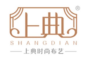 上典時(shí)尚布藝加盟
