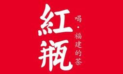 紅瓶奶茶加盟