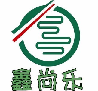鑫尚樂米粉加盟