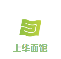 上華面館加盟