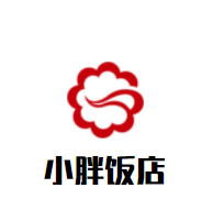 小胖飯店加盟