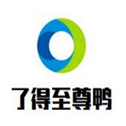 了得至尊鴨加盟