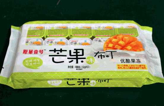 優(yōu)號(hào)食品加盟