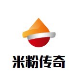 米粉傳奇加盟