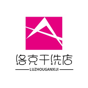 洛克干洗店加盟