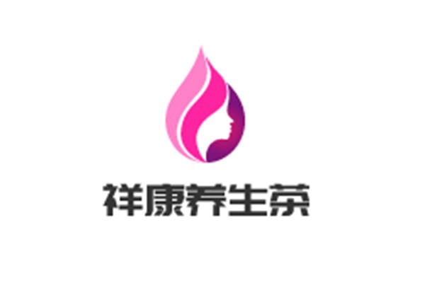 祥康養(yǎng)生茶加盟
