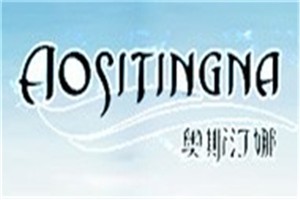奧斯汀娜家居服加盟